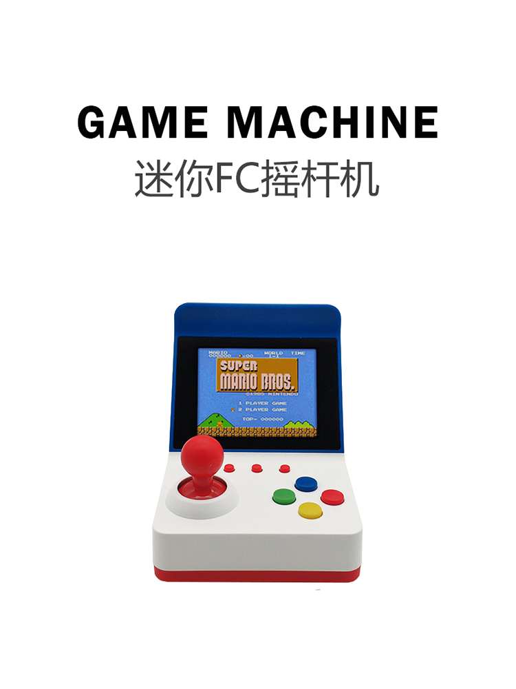 Retro Gaming For Tv - 360 Video games3 inci 8bit portabel