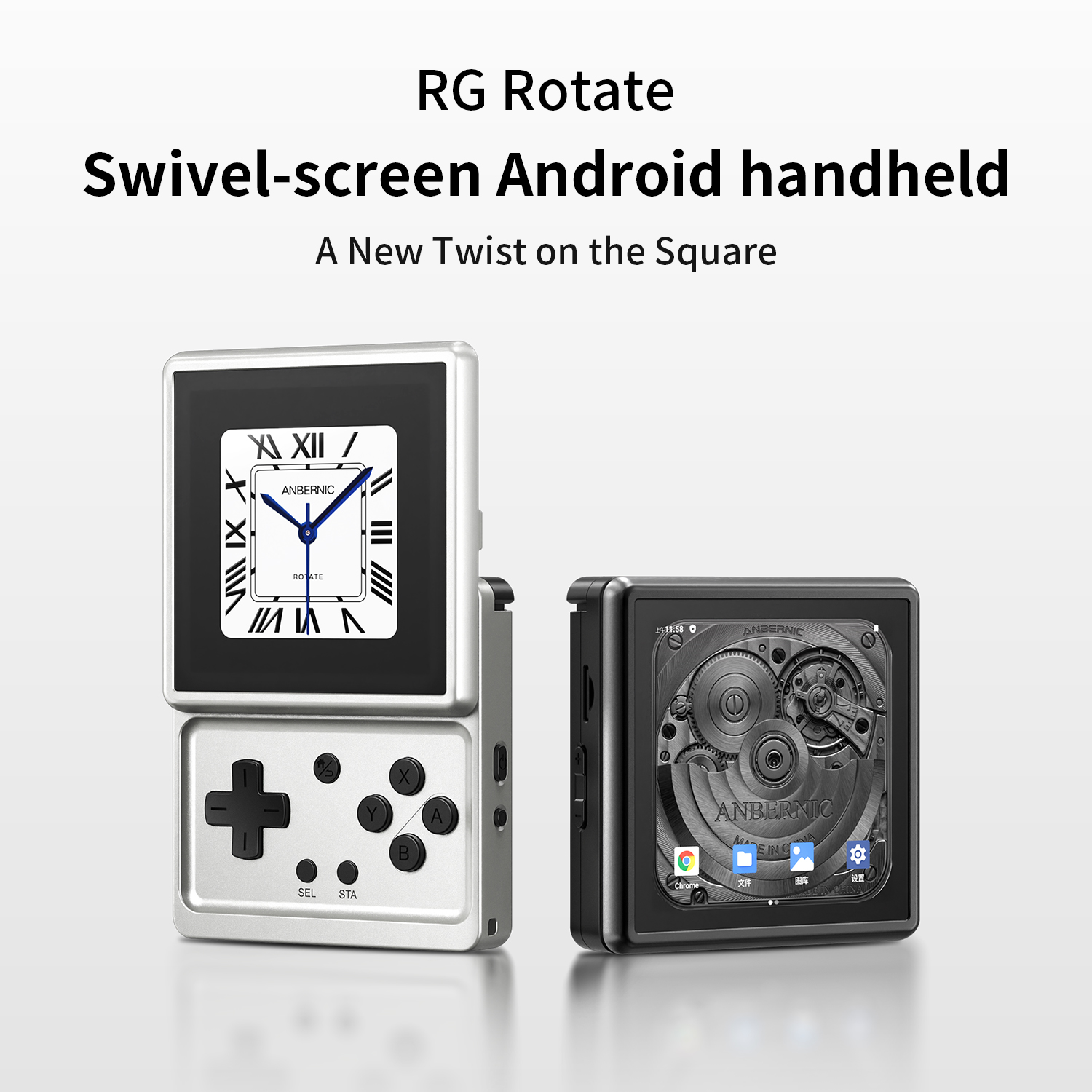 ANBERNIC RG Rotate Konsol Game - Retro Gaming Anbernic ulasan dan harga