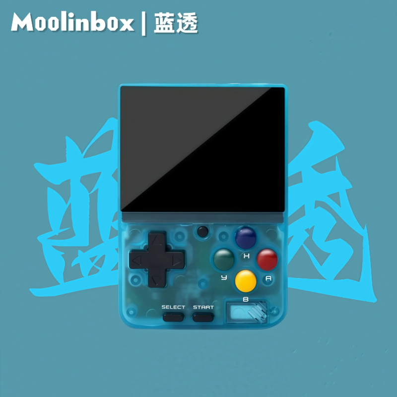Moolinbox A10 Mini Retro Porta - Retro Gaming Linux ulasan dan harga