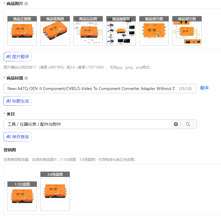 Komponen New-A47Q-ODV-II/Adapt - Retro Gaming News ulasan dan harga